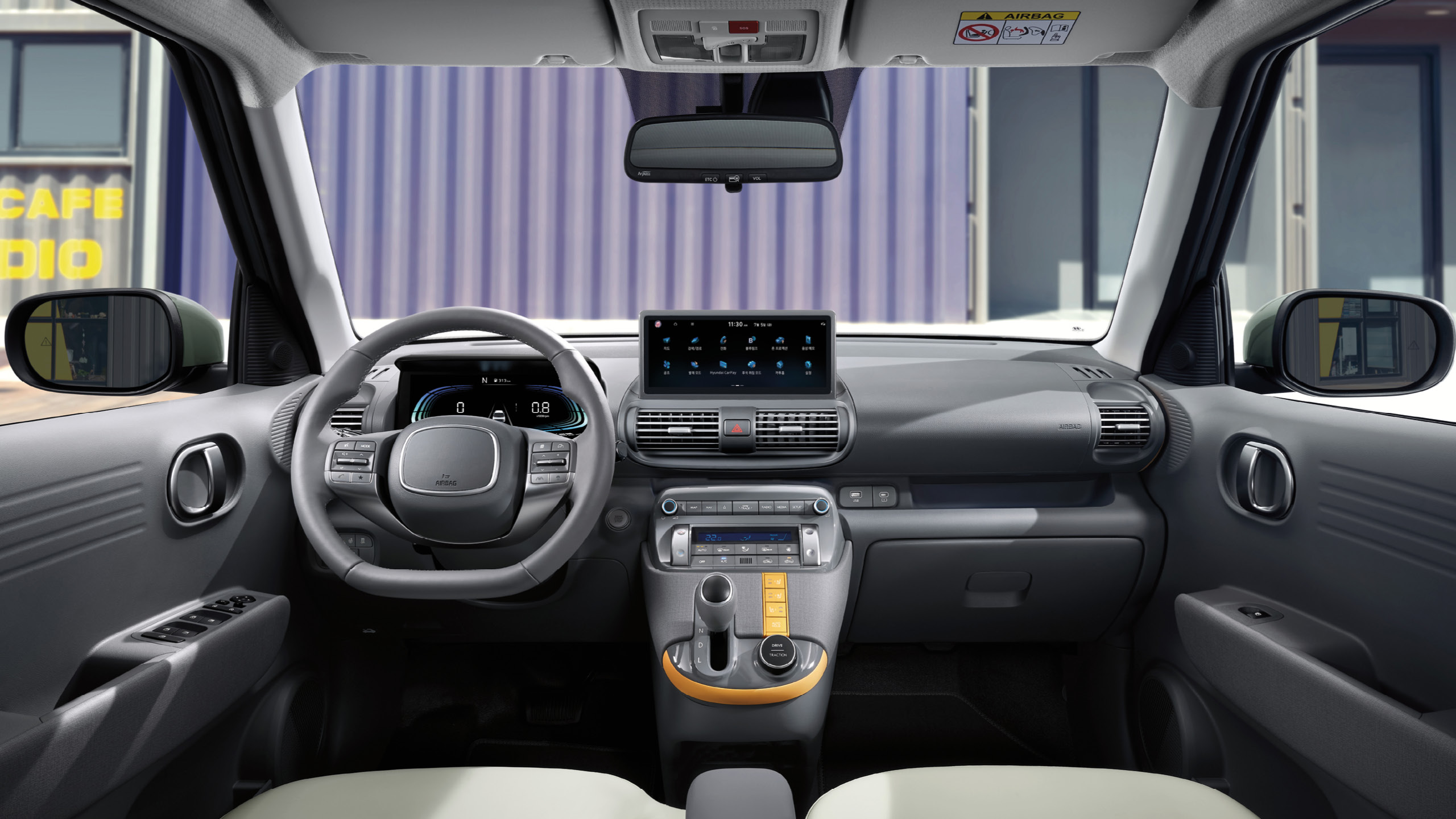 캐스퍼 대시보드