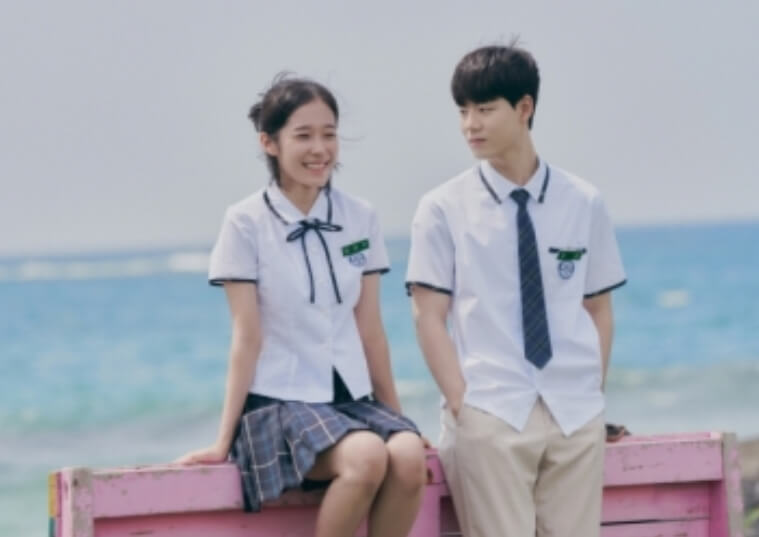 우리들의 블루스 5회 줄거리