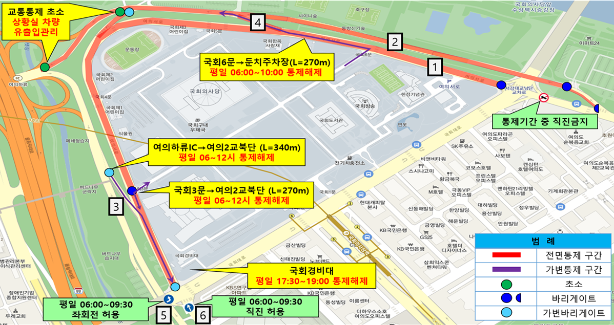 여의도 벚꽃축제 교통통제 배치도