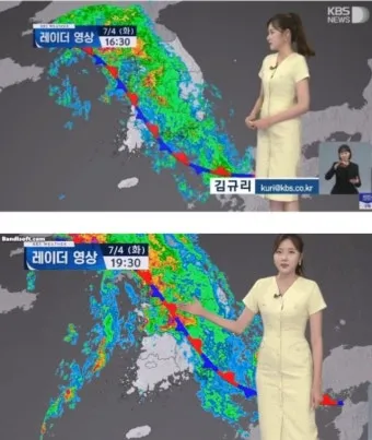 목포 강수 가능성 해상 케이블카 운행 정보 확인 요령_2