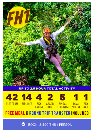 티켓 예매 바로하기