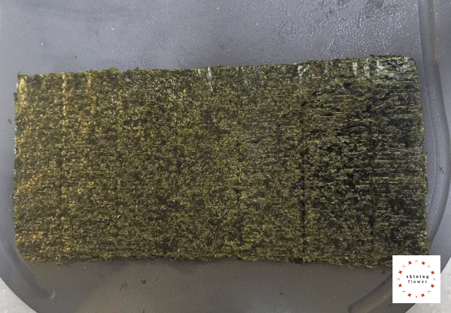 하와이언무스비-김 자르기