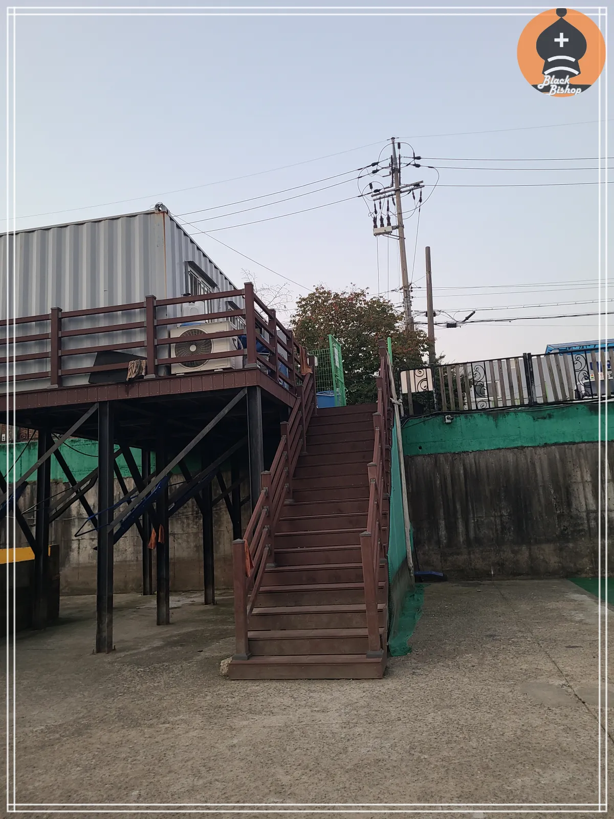 신도림-직원사무실