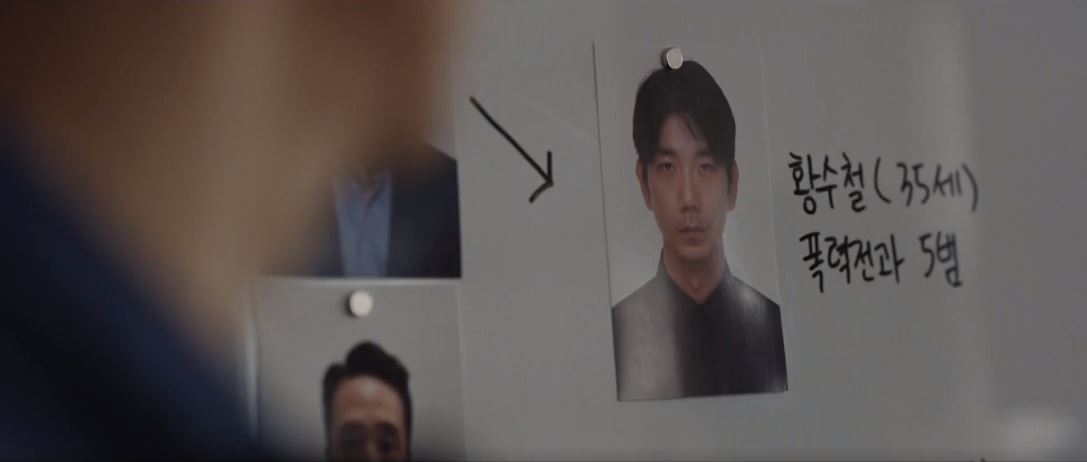 기적의형제_최종회