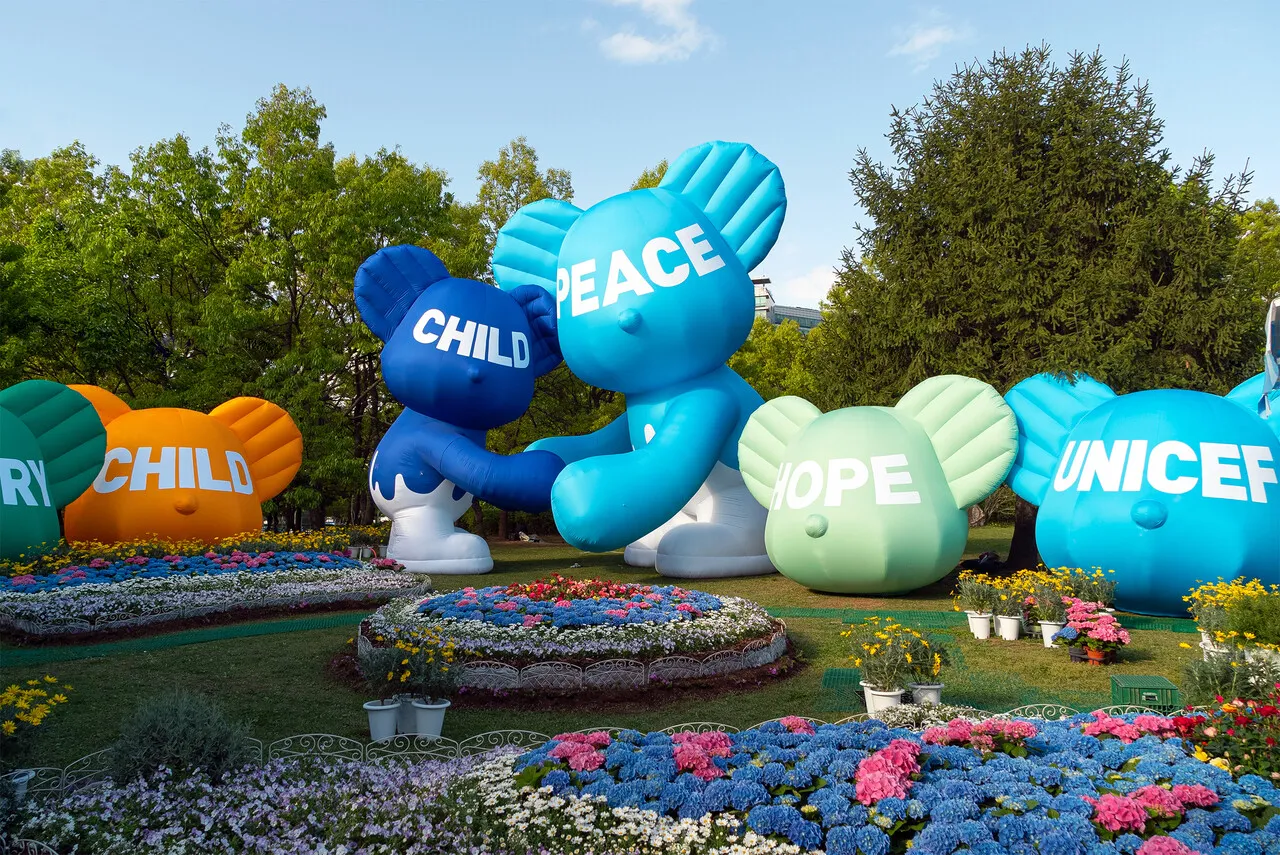 고양 꽃박람회 입장료 사전예약 가는길_4