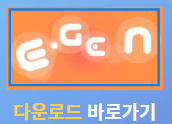 2024년 공공 심야약국