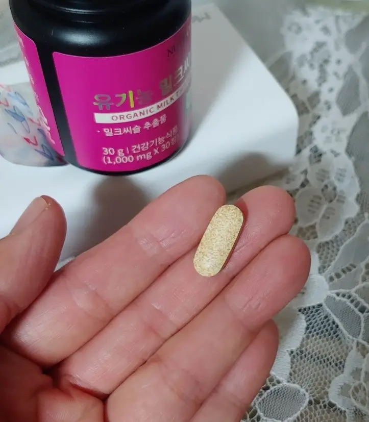 뉴트리코어 유기농 밀크씨슬