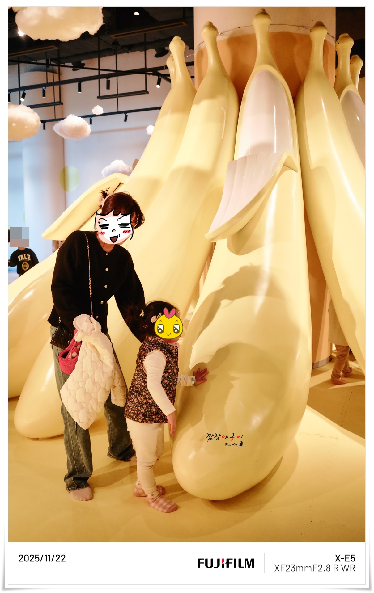 빠씨를 찾아서 지하 바나나 아일랜드 체험 공간