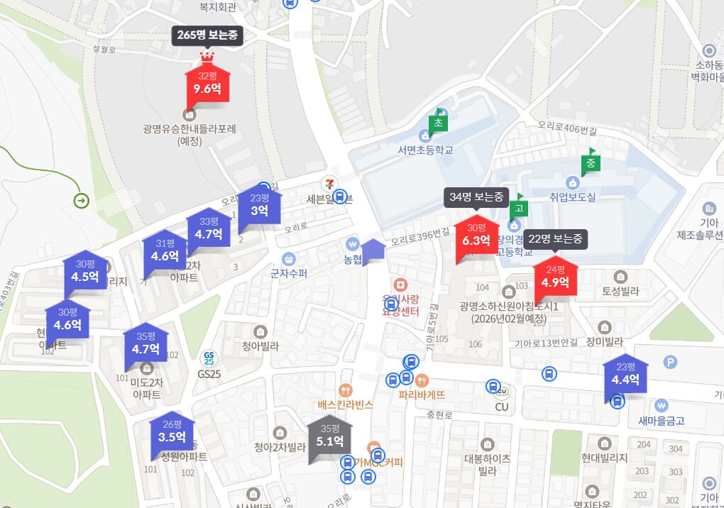 광명 유승한내들 라포레