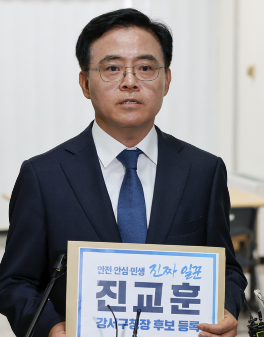 진교훈14