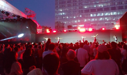 세종썸머페스티벌