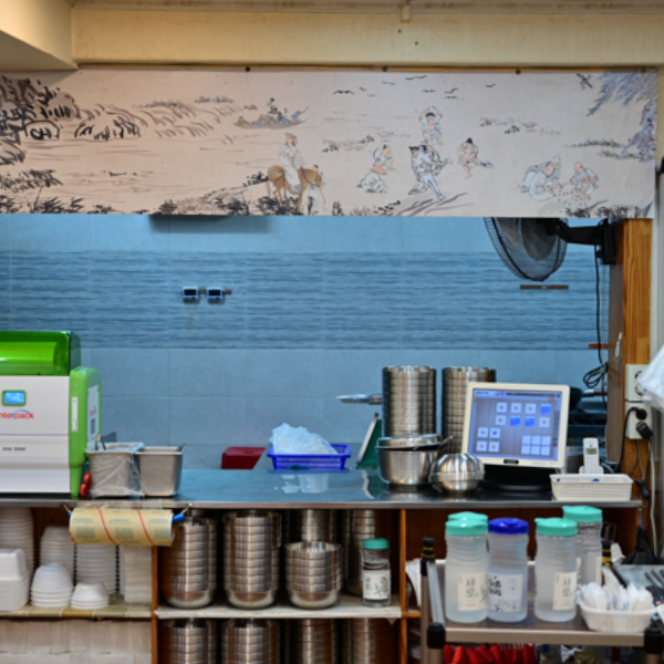 내부의 조리 공간