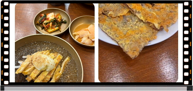 전현무계획2 진주 진주냉면 육전 후기