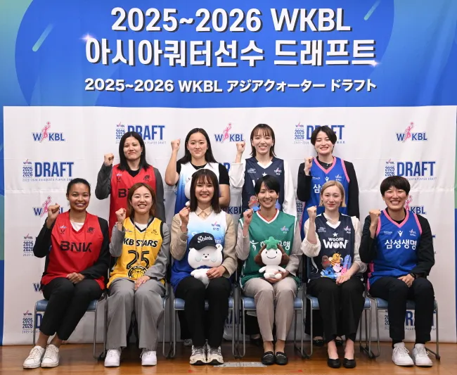 2025 WKBL 아시아쿼터 드래프트 결과 – 이이지마 사키 1순위 지명, 총 10명 선발