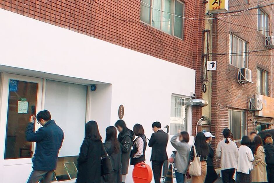 희와 제과