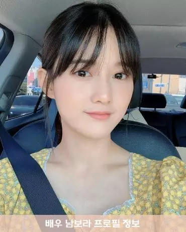 배우 남보라 프로필 정보 가족 남동생 나이