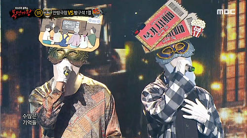 복면가왕 방구석1열 임윤성 안방극장 최기환 정체 서시 신성우 곡설명 뮤비 가사