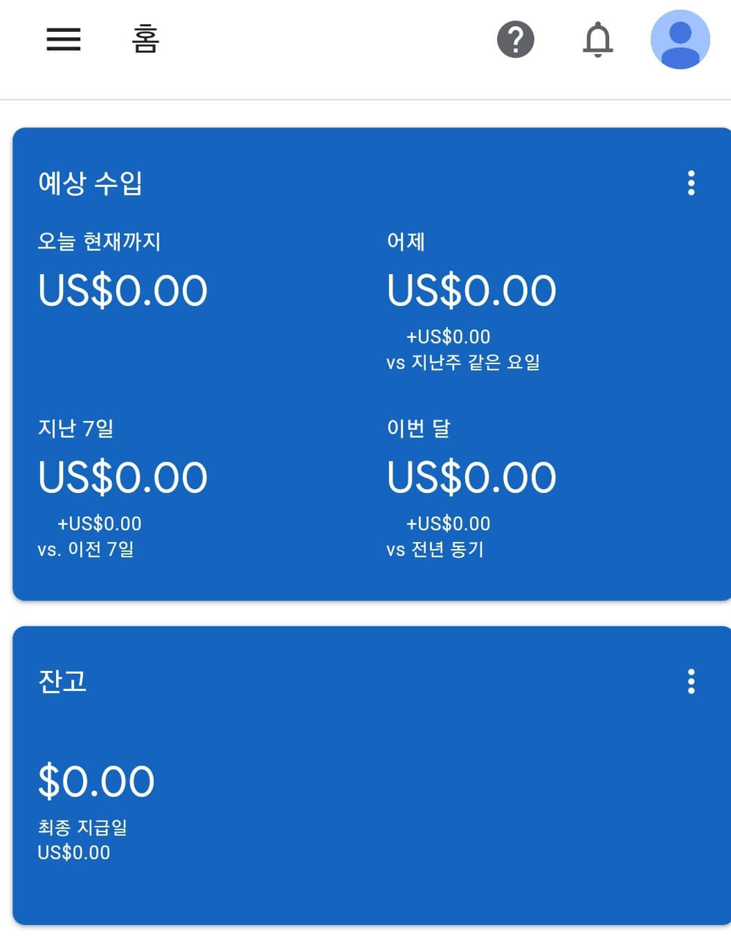 티스토리 환생