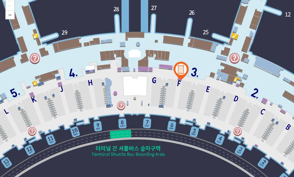 제 1여객터미널-여권민원센터