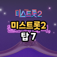 썸네일 입니다.