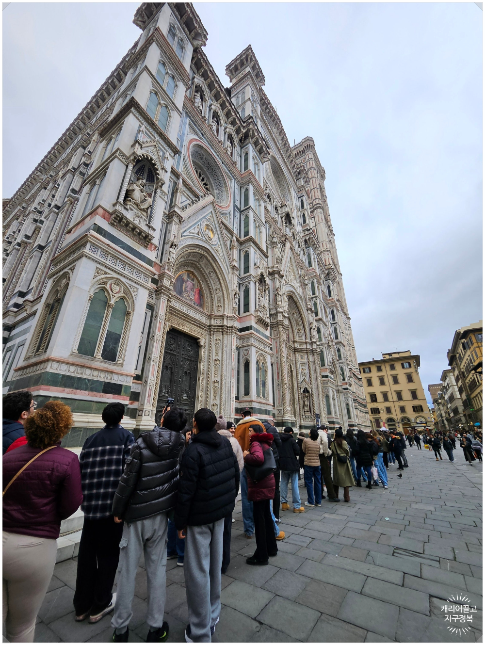 피렌체 도보 코스