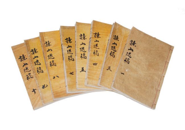 동학농민혁명 기록물 이미지