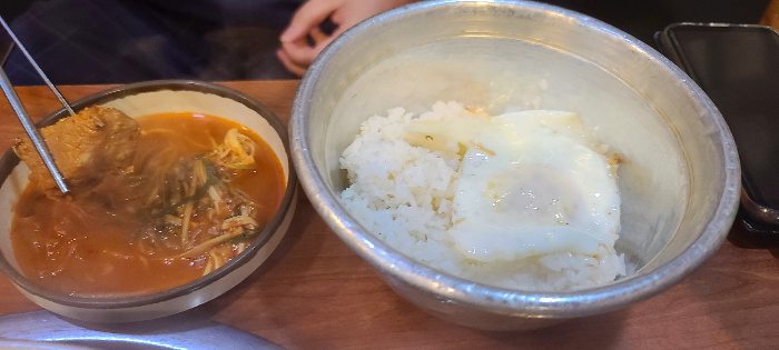 매운갈비찜 양푼공기밥 계란후라이