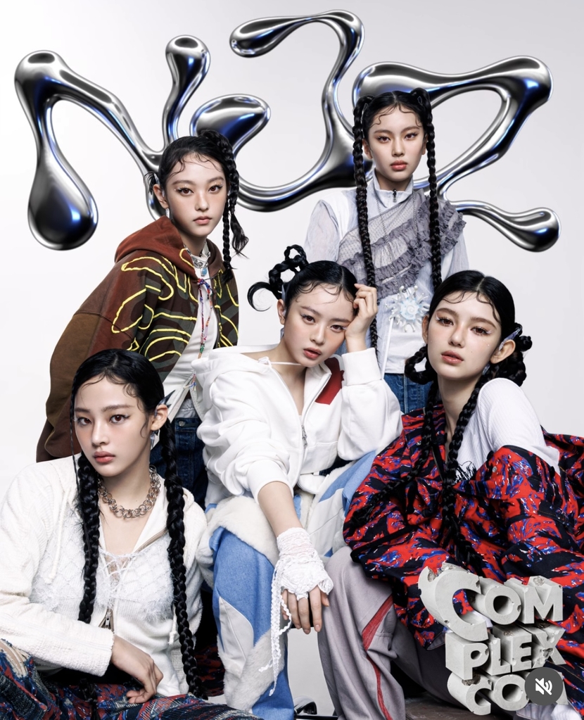 뉴진스 활동중단, 진짜 이유 정리해보면(ft.민엄마는 어디에?)