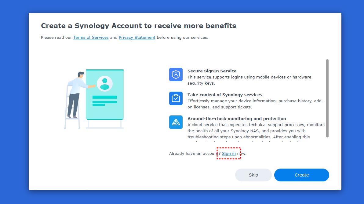 시놀로지 계정 생성 여부