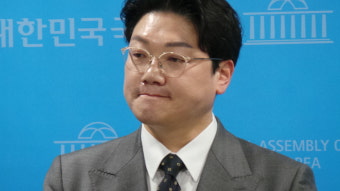 설주완