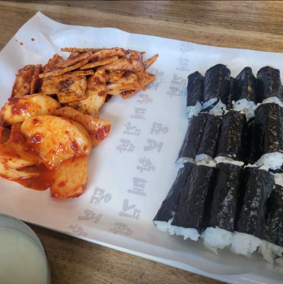 뚱보할매김밥집 메뉴 이미지