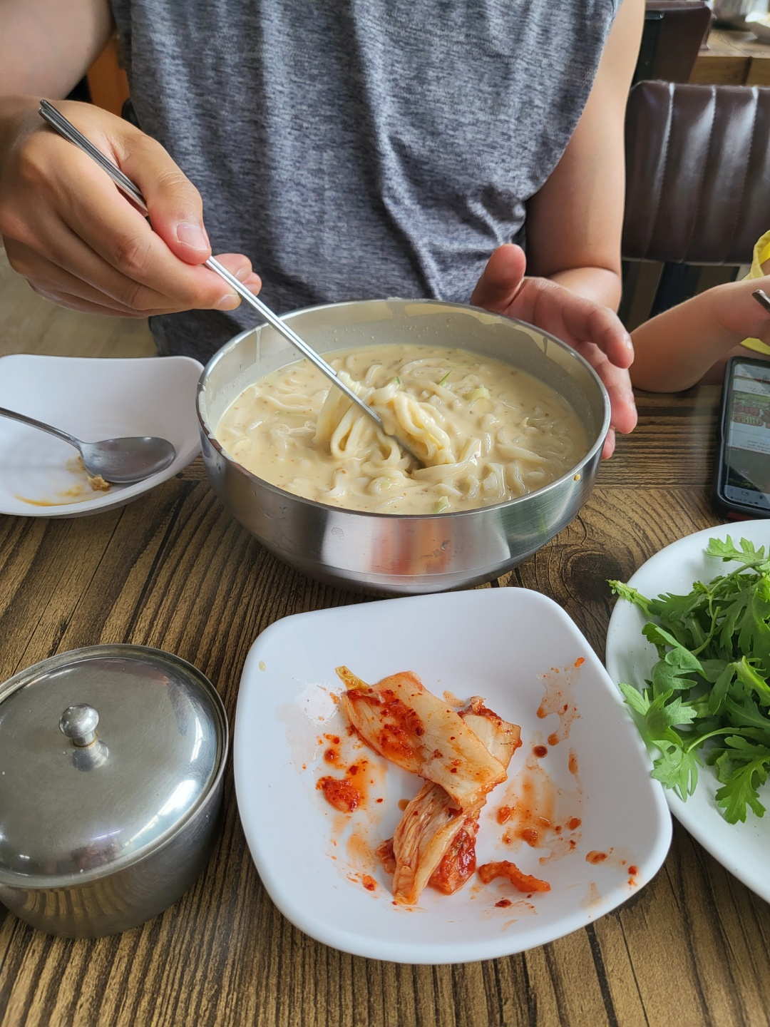 공주 칼국수