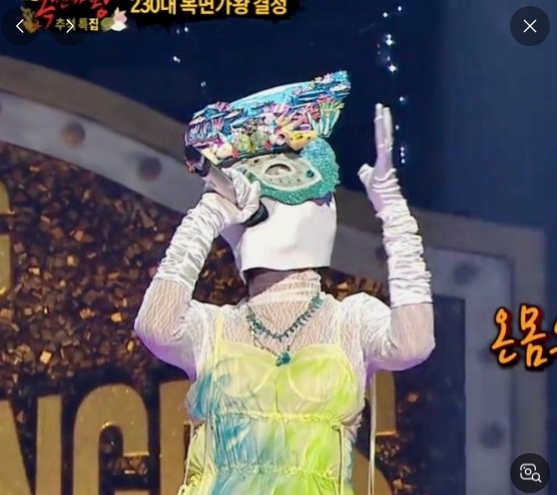 복면가왕 &#39;여름향기&#39; 정체 관련 이미지
