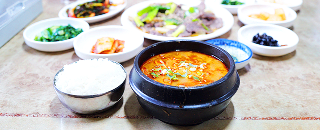 한우국밥과-수육-한상