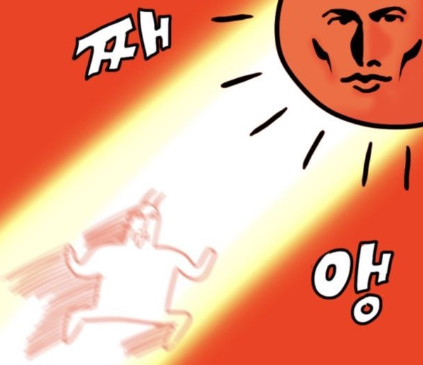 더위-먹었을때-증상-구토