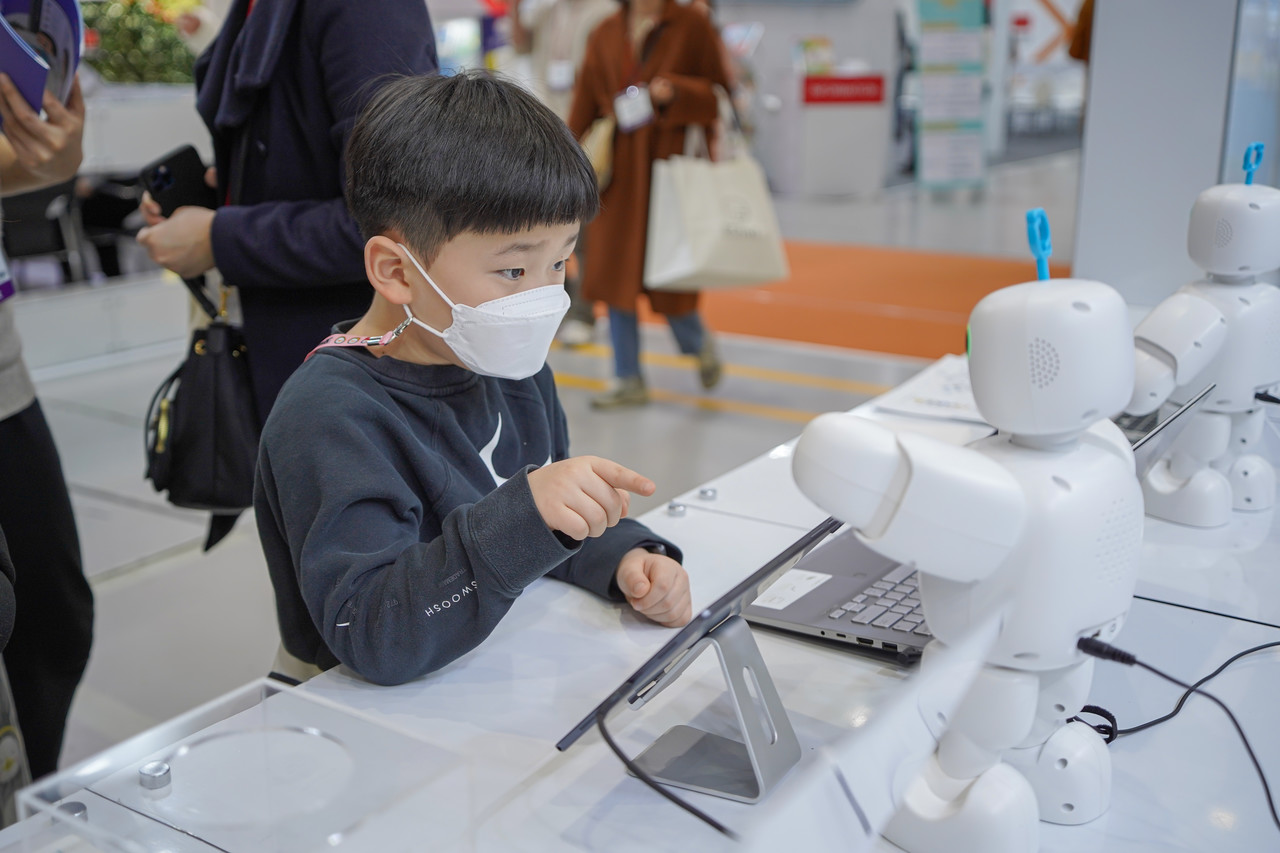 에듀 테크 코리아