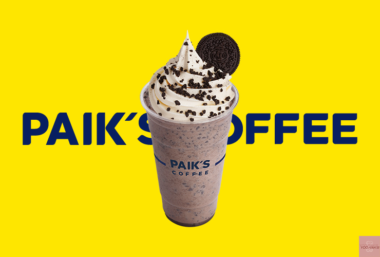 쿠키크런치빽스치노 빽다방 메뉴 추천 인기 메뉴 베스트