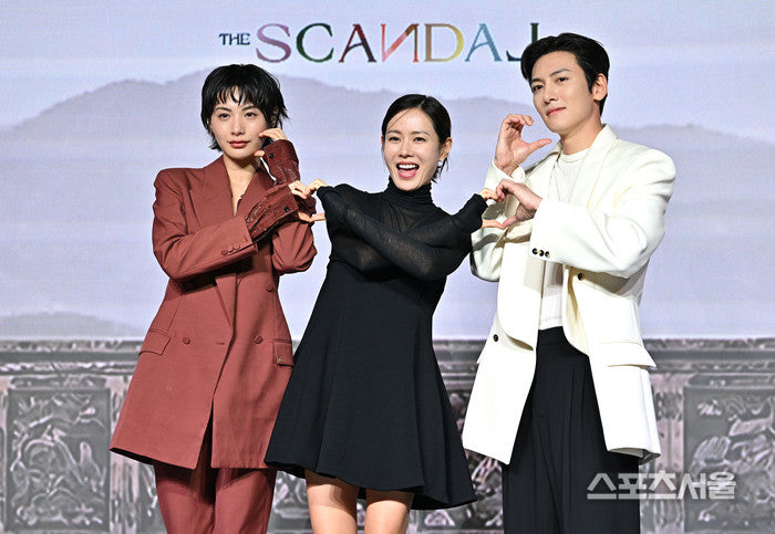 나나 스캔들
