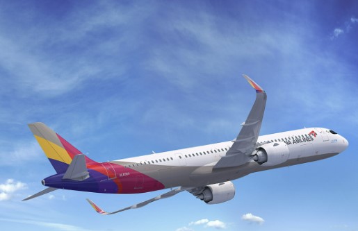 해외여행-항공권