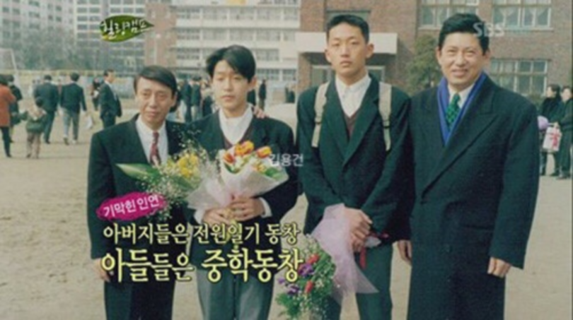 김용건 여자친구 임신스캔들 정리 김용건 여자친구 임신스캔들 정리