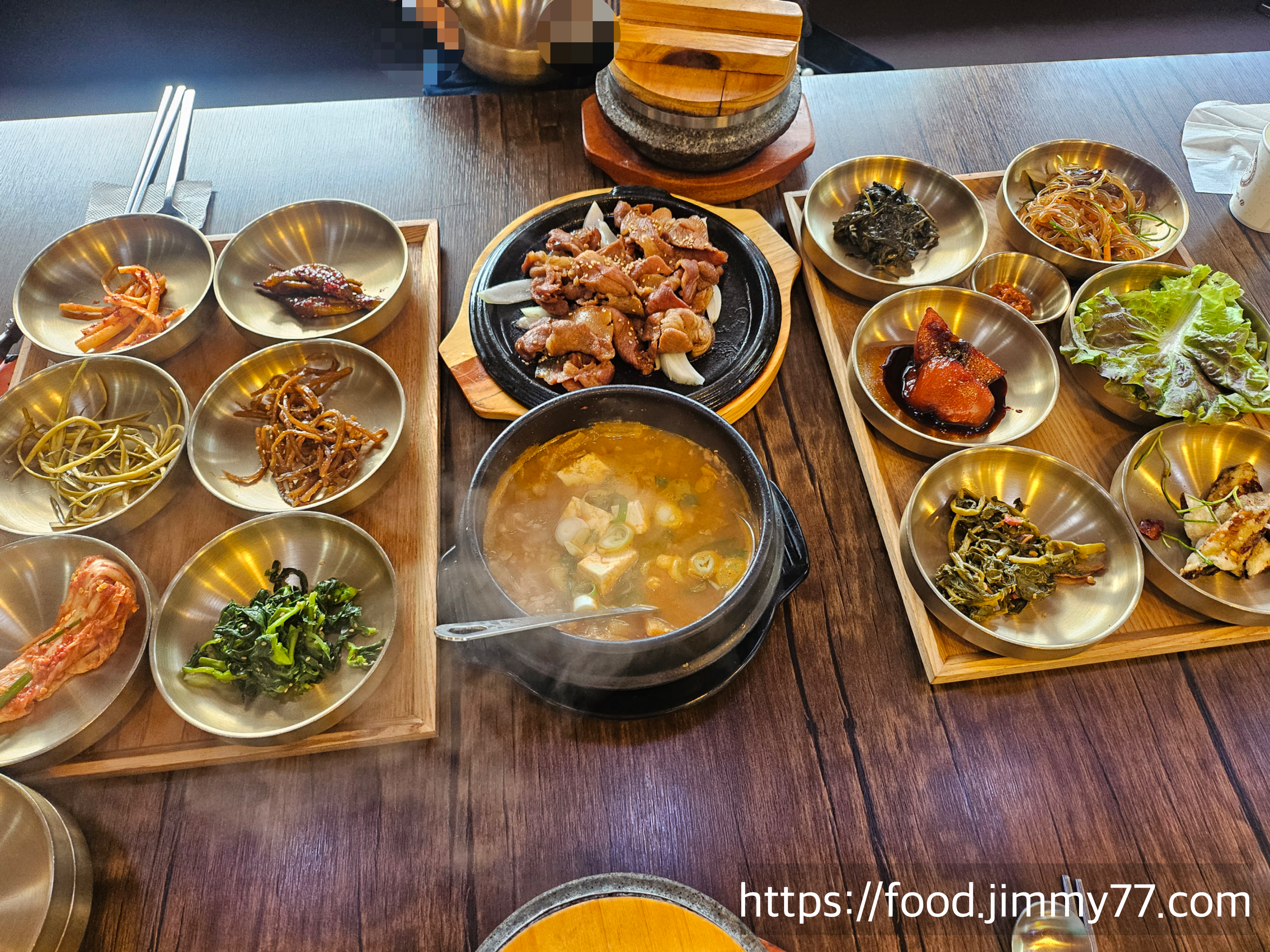 김명주뜰안채밥상