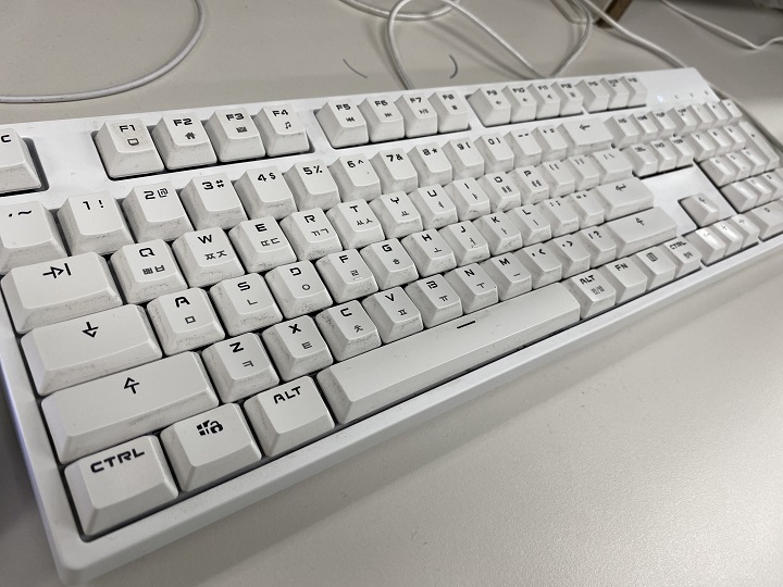 흰색-키보드
