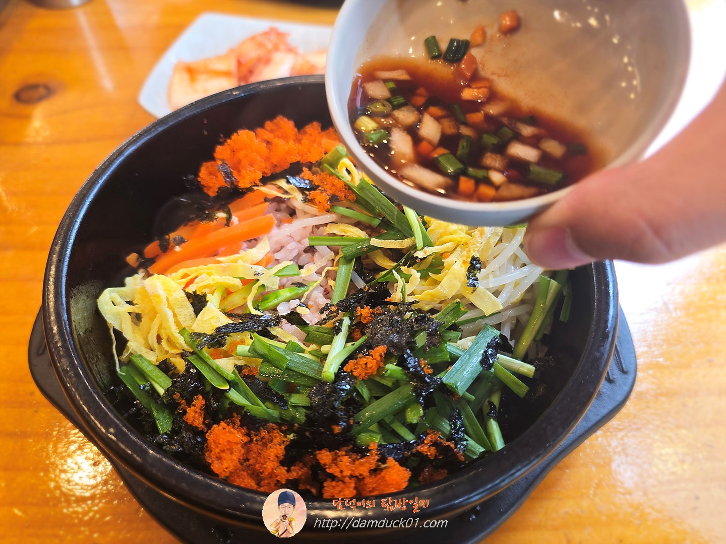 굴알밥