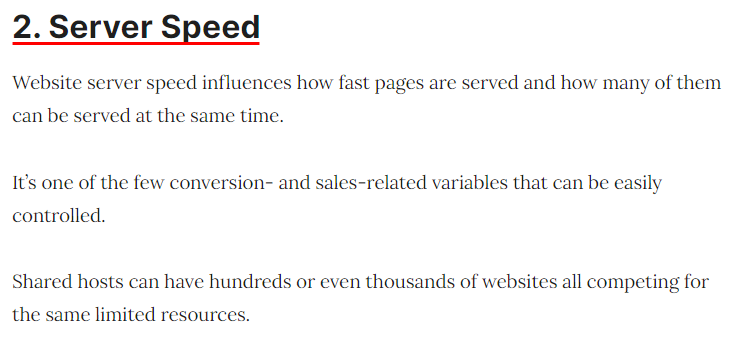 서버 속도 이미지