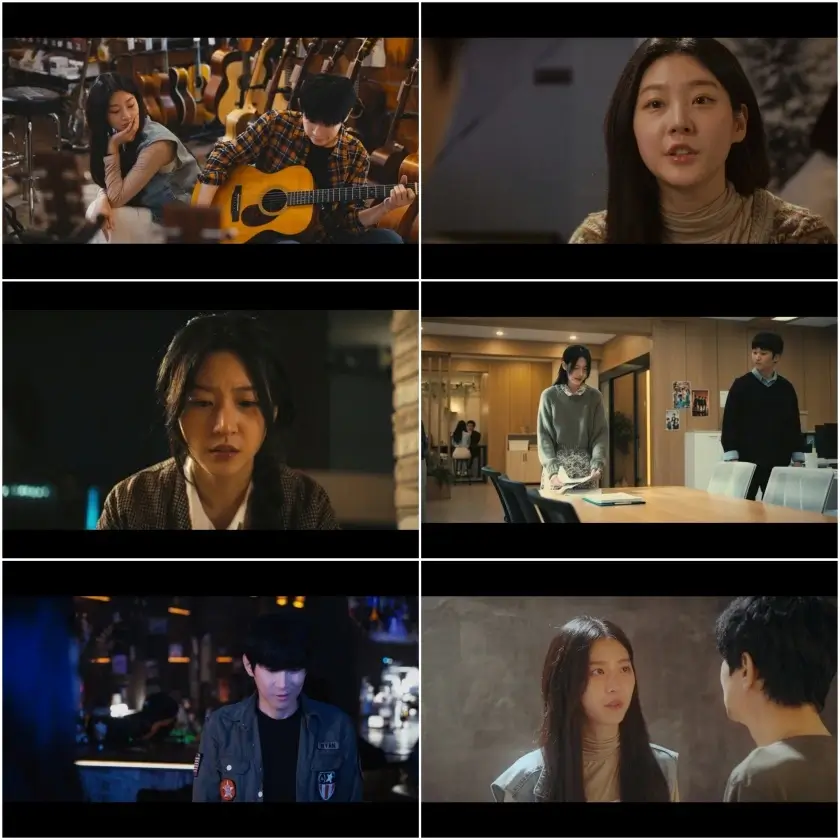 故 김새론 배우의 유작 영화 '기타맨' 스틸컷