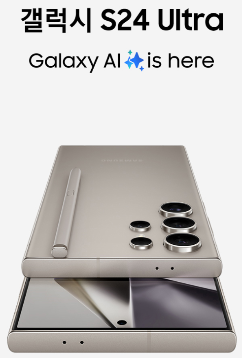 AI 기능