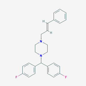 씨베리움캡슐의 성분 : 플루나리진