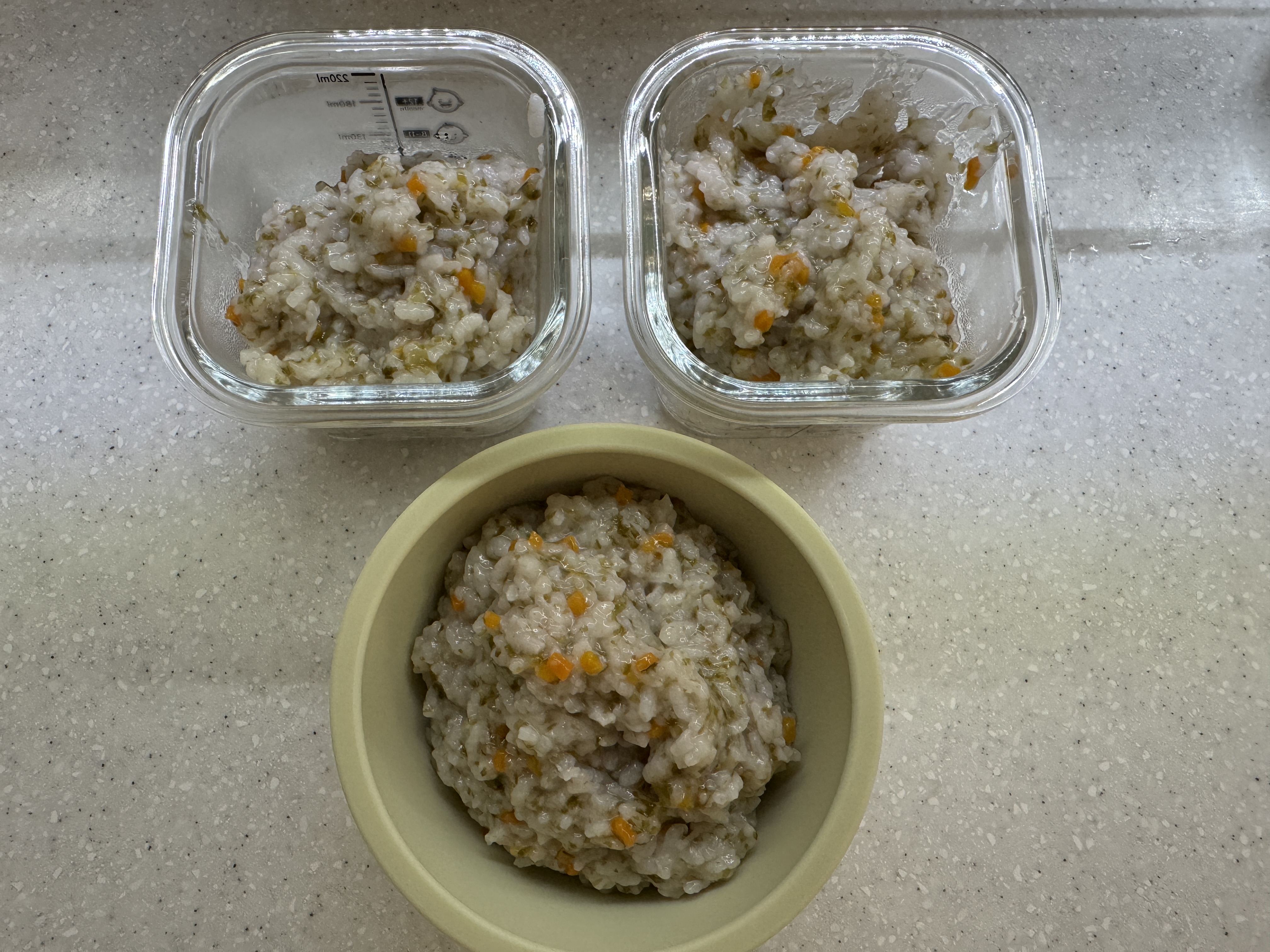 김당근양파죽을 소분한 사진