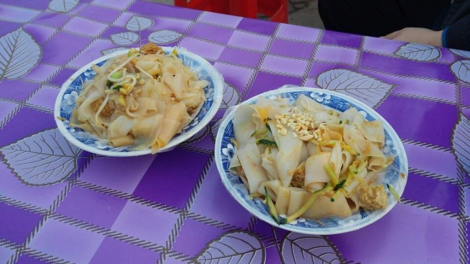 량피