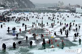 산천어축제 예약